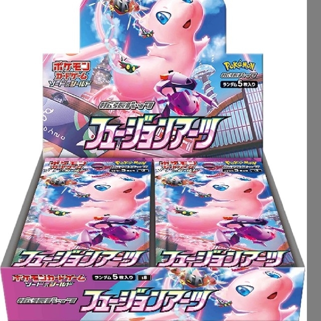 ポケセン産 ポケカ スノーハザード&クレイバースト ジムセット ポケセン産 ポケカ スノーハザード&クレイバースト ジムセット