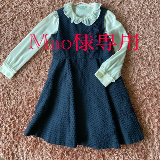 TOCCA(トッカ)のトッカ✳︎フォーマル　 キッズ/ベビー/マタニティのキッズ服女の子用(90cm~)(ドレス/フォーマル)の商品写真