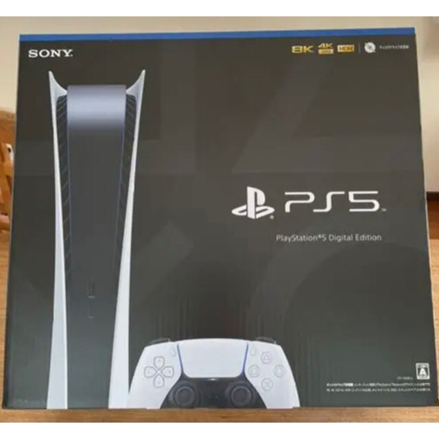 新作モデル マイキー PS5 デジタルエディション 新品未開封 家庭用