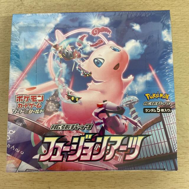 ポケモンカードフュージョンアーツ