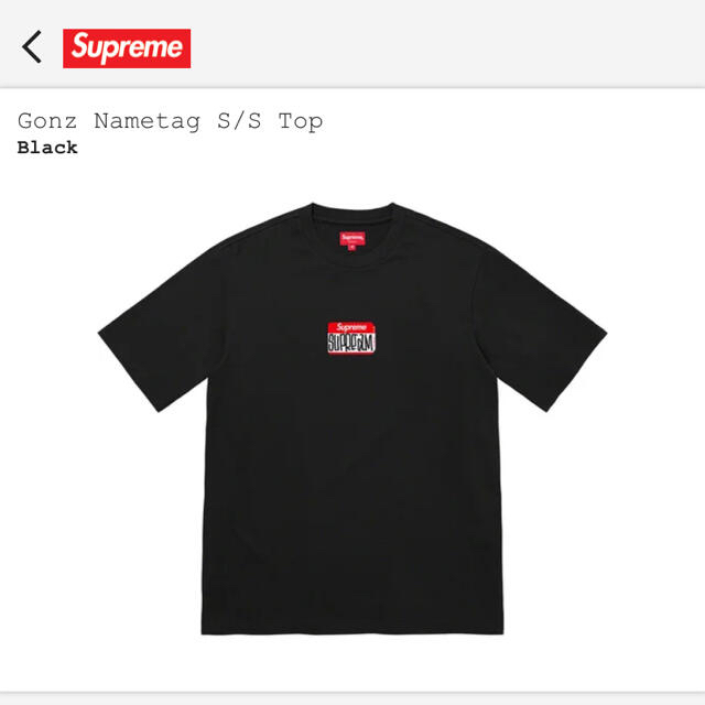 Tシャツ/カットソー(半袖/袖なし)Supreme Gonz Nametag S/S Top