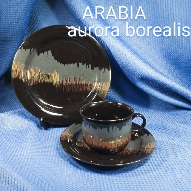 ARABIA アラビア　クラウン　バンド　2客