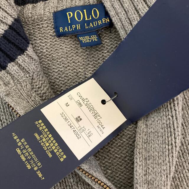 POLO RALPH LAUREN(ポロラルフローレン)のポロラルフローレン　コットンカーディガン キッズ/ベビー/マタニティのキッズ服男の子用(90cm~)(ニット)の商品写真