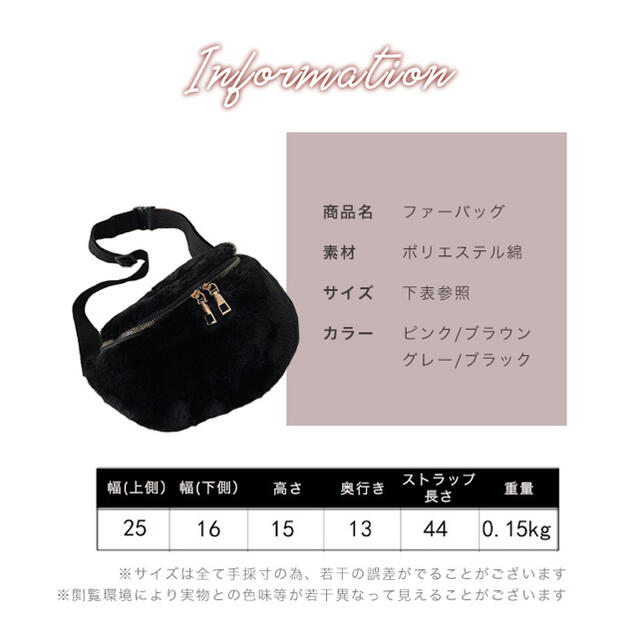 【ブラック】バッグ ウエストバッグ ウエストポーチ ショルダーバッグ  レディースのバッグ(ボディバッグ/ウエストポーチ)の商品写真