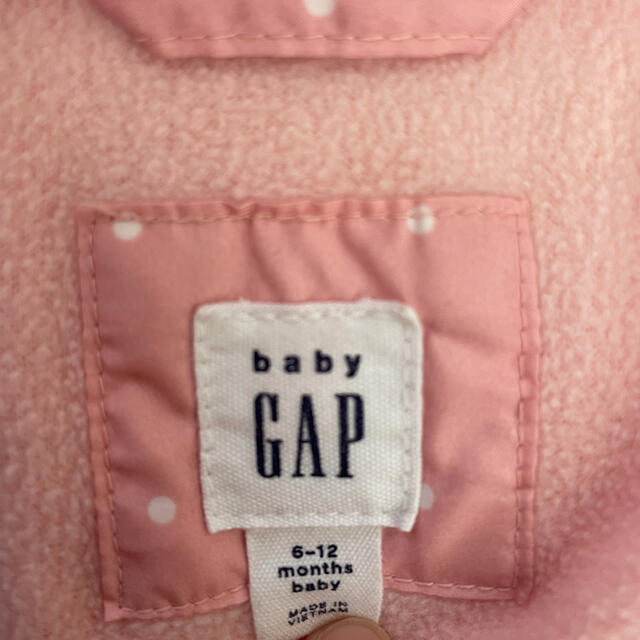 babyGAP(ベビーギャップ)のベビーギャップ　アウター　 キッズ/ベビー/マタニティのベビー服(~85cm)(ジャケット/コート)の商品写真