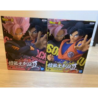 ドラゴンボール超　超戦士列伝Ⅱ　ゴクウ　&　BLACK(アニメ/ゲーム)