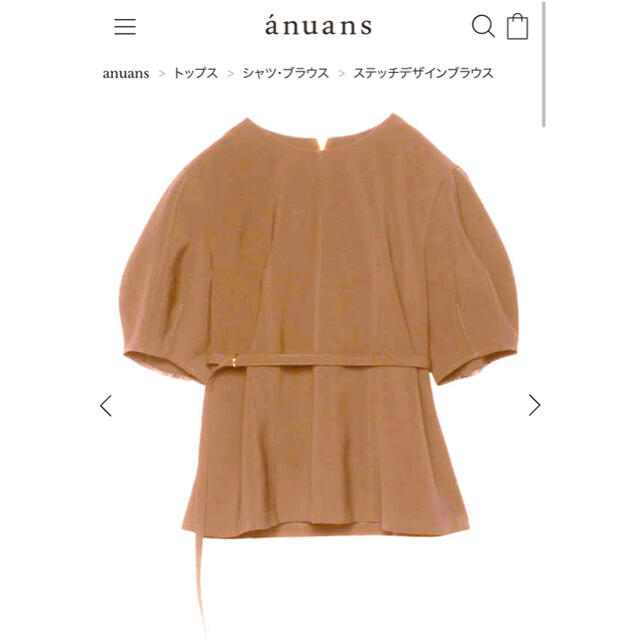 売り切れレア♡anuansステッチデザインブラウス www.krzysztofbialy.com