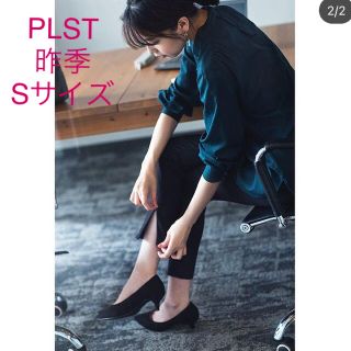 プラステ(PLST)の未使用＊昨季 辺見えみりさん着＊PLST＊ポンチスリットレギンス 楽ちん美脚*(カジュアルパンツ)