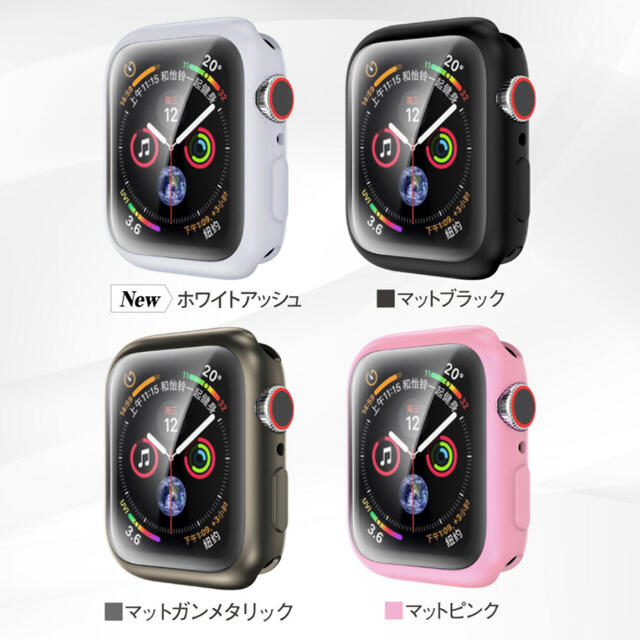 Apple Watch(アップルウォッチ)のApple Watch 40mm アップルウォッチ カバー ケース スマホ/家電/カメラのスマホアクセサリー(モバイルケース/カバー)の商品写真