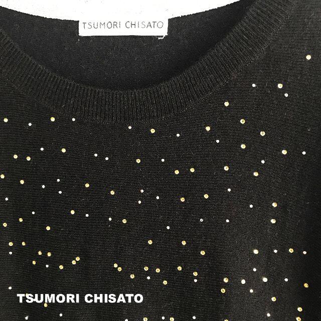 TSUMORI CHISATO(ツモリチサト)の【TSUMORI CHISATO】アイスランドグラフィティ アンゴラ混 ニット レディースのトップス(ニット/セーター)の商品写真