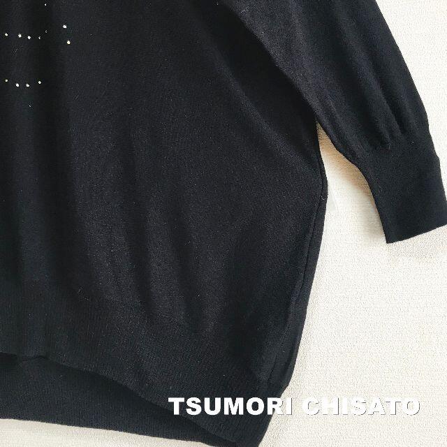 TSUMORI CHISATO(ツモリチサト)の【TSUMORI CHISATO】アイスランドグラフィティ アンゴラ混 ニット レディースのトップス(ニット/セーター)の商品写真