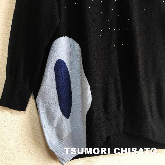 TSUMORI CHISATO(ツモリチサト)の【TSUMORI CHISATO】アイスランドグラフィティ アンゴラ混 ニット レディースのトップス(ニット/セーター)の商品写真