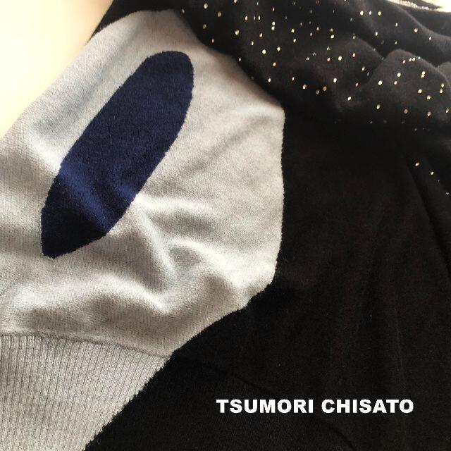 TSUMORI CHISATO(ツモリチサト)の【TSUMORI CHISATO】アイスランドグラフィティ アンゴラ混 ニット レディースのトップス(ニット/セーター)の商品写真