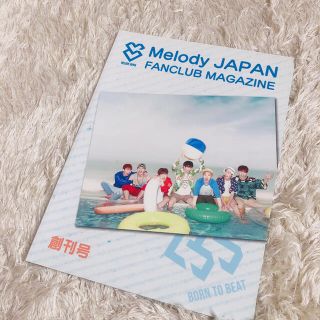 BTOB マガジン(アイドルグッズ)