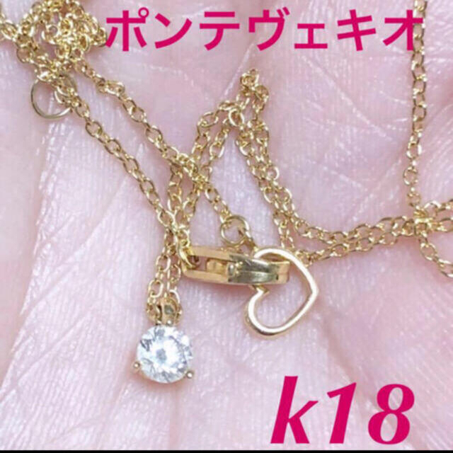 ポンテヴェキオ　 k18  YG   一粒　ダイヤモンド　ネックレス 0.2ct