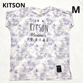 キットソン(KITSON)のKITSON Tシャツ　Mサイズ(Tシャツ(半袖/袖なし))