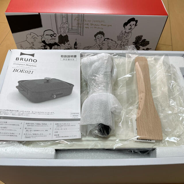 BRUNO ブルーノ コンパクトホットプレート 深鍋付き 【新品未使用】の+
