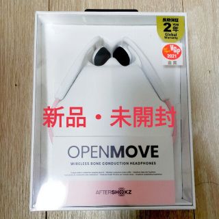 OpenMove AfterShokz 骨伝導イヤホン オープンムーブ ピンク(ヘッドフォン/イヤフォン)