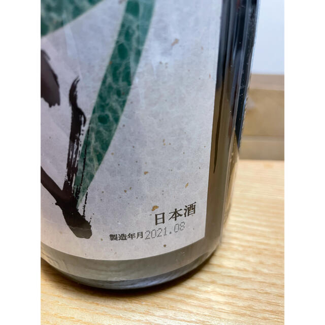 日本酒　高木酒造　十四代　吟撰　1,800㎖ 1