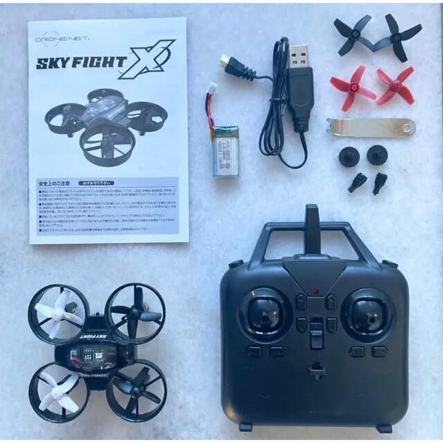 直輸入品激安 SKYFIGHT-X ドローン 28台セット fawe.org
