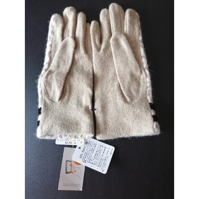 Rope' Picnic(ロペピクニック)のロペピクニック　グローブ　手袋 レディースのファッション小物(手袋)の商品写真