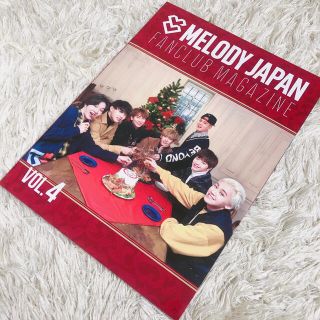 BTOB マガジン(アイドルグッズ)