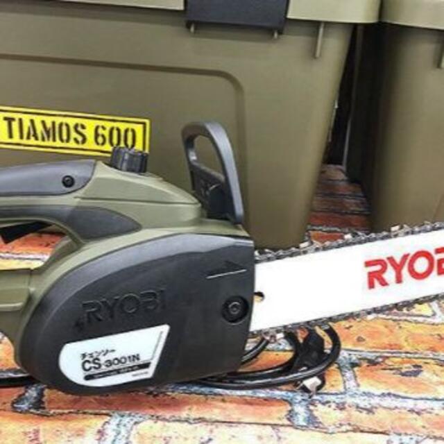 RYOBI(リョービ)の【新品/未開封】電動チェーンソー/RYOBI/CS-3001N-2重絶縁 ハンドメイドのハンドメイド その他(その他)の商品写真