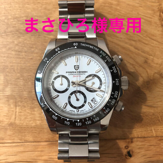 ★専用済み★ パガーニデザイン　腕時計　デイトナタイプ