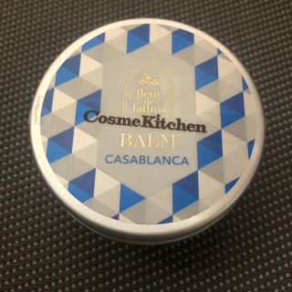 コスメキッチン(Cosme Kitchen)の新品　フルールドファティマ　カサブランカバーム(その他)