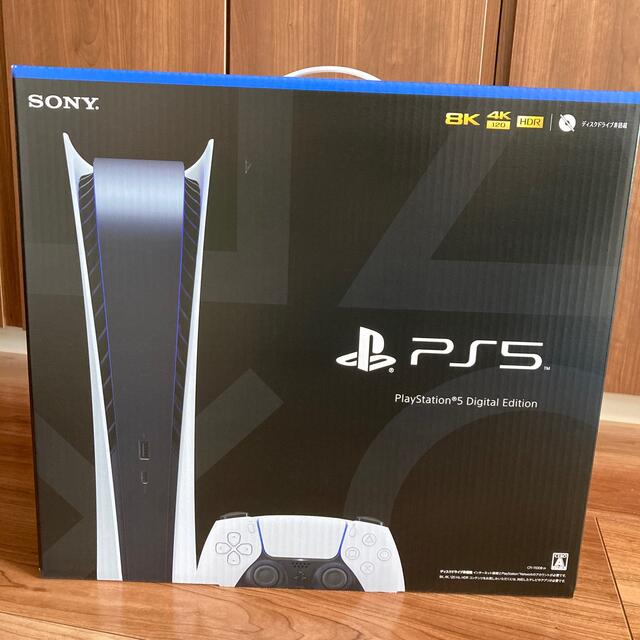 新品　PlayStation5 デジタルエディション本体　CFI-1100B01
