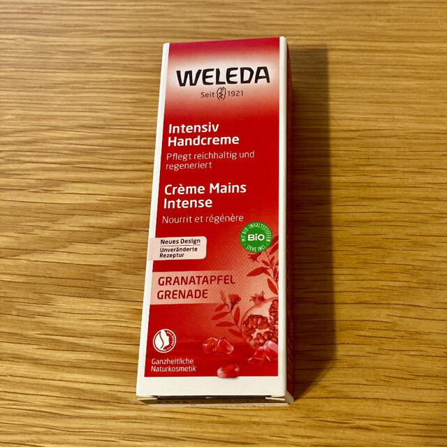 WELEDA(ヴェレダ)のヴェレダ　ハンドクリーム50ml コスメ/美容のボディケア(ハンドクリーム)の商品写真