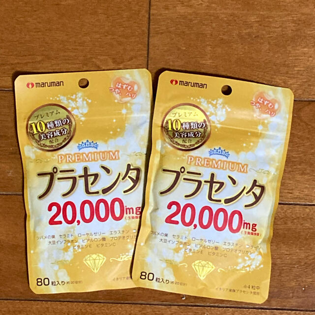 Maruman(マルマン)のマルマン　プラセンタ２００００　４０粒×２個 食品/飲料/酒の健康食品(コラーゲン)の商品写真