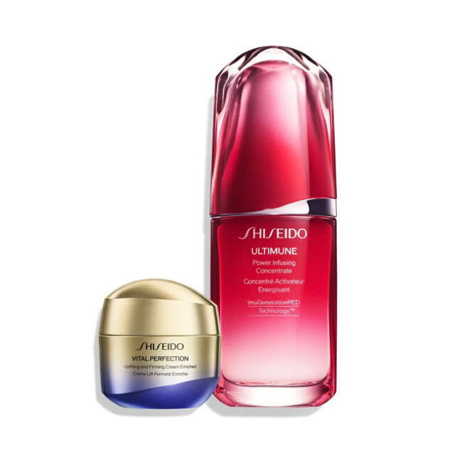 SHISEIDO UL ファーミングセット 2