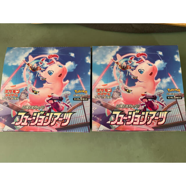 ポケモンカード　フュージョンアーツ　2box