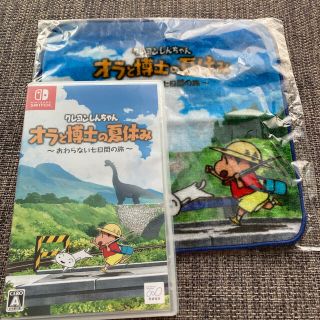 ニンテンドースイッチ(Nintendo Switch)のクレヨンしんちゃん「オラと博士の夏休み」～おわらない七日間の旅～ Switch(家庭用ゲームソフト)