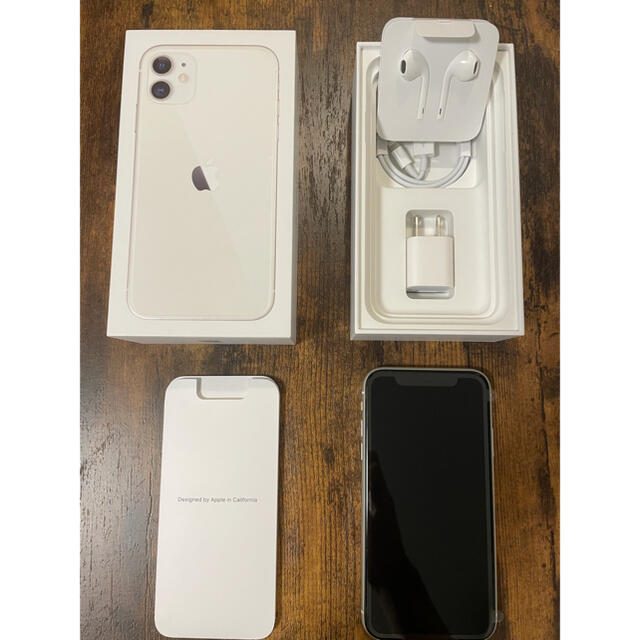 【未使用】SIMフリー iPhone11 256GB white ホワイト