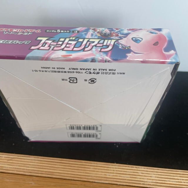 ポケモンカード　ソード&シールド　フュージョンアーツ エンタメ/ホビーのトレーディングカード(Box/デッキ/パック)の商品写真