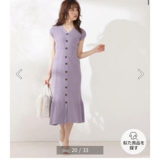 プロポーションボディドレッシング(PROPORTION BODY DRESSING)のプロポ　2WAYマーメイドニットワンピース　パープル(ロングワンピース/マキシワンピース)