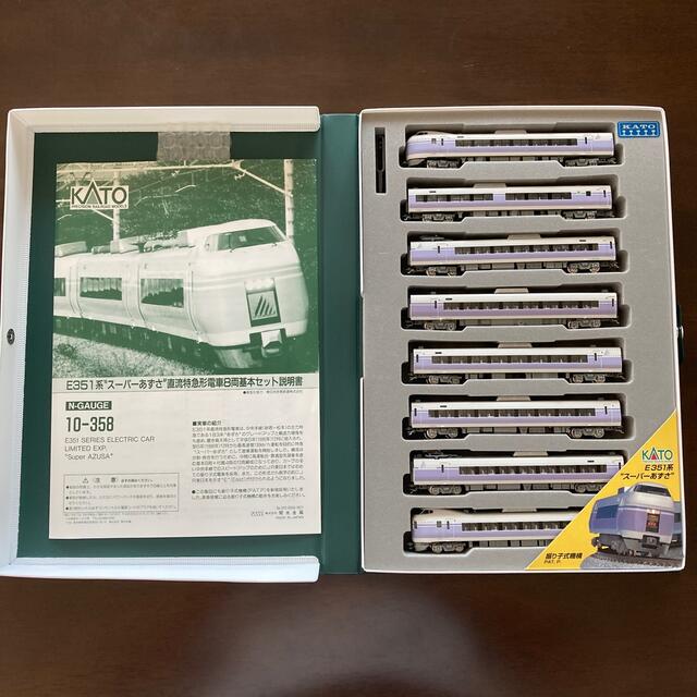 KATO 10-358 E351系 スーパーあずさ 8両基本セット 鉄道模型 N KATO 10-358 E351系 スーパーあずさ 8両基本セット 鉄道模型 N