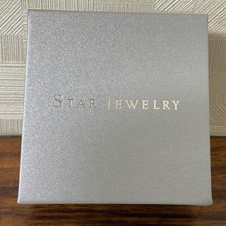 スタージュエリー(STAR JEWELRY)のハノイ様専用 STAR JEWELRY(ネックレス)