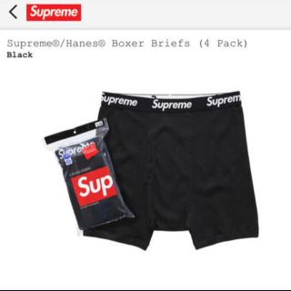 シュプリーム(Supreme)のSupreme Hanes Boxer Briefs ヘインズ ボクサーパンツ(ボクサーパンツ)