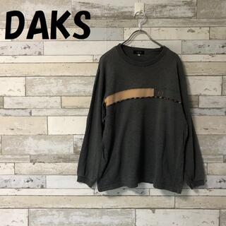 ダックス(DAKS)の【人気】ダックス ワンポイントロゴ ロングTシャツ グレー サイズM(Tシャツ/カットソー(七分/長袖))