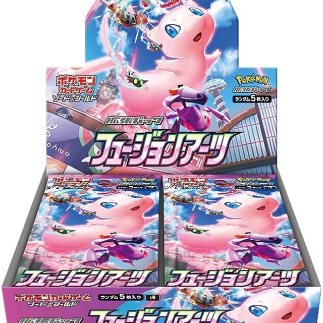 未開封 ポケモンカードゲーム フュージョンアーツ 2BOX シュリンク付き