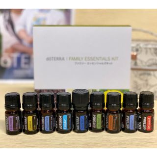 【新品未開封】ドテラ ファミリー エッセンシャルズキット doTERRA 【新品未開封】ドテラ ファミリー エッセンシャルズキット doTERRA