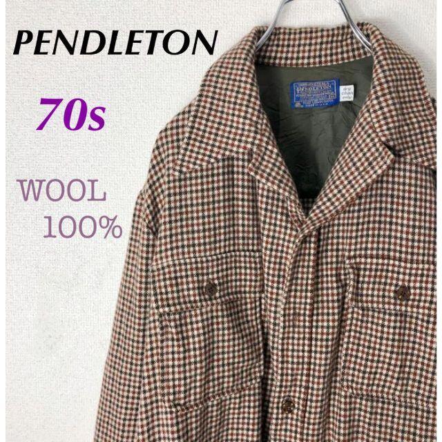 希少！PENDLETON ペンドルトン　ウールジャケット