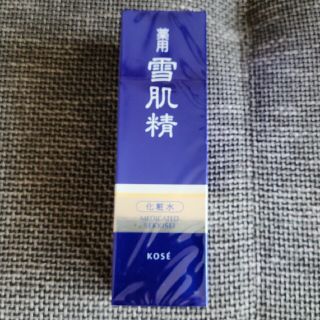 セッキセイ(雪肌精)のお値下げ　KOSE　薬用雪肌精(化粧水/ローション)