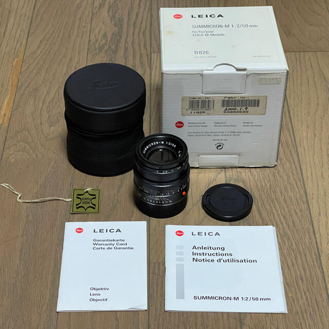 LEICA - Leica summicron 50mm F2 4th