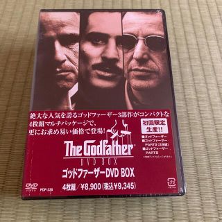 新品 未開封 未使用  ゴッドファーザー  DVD コレクション映画