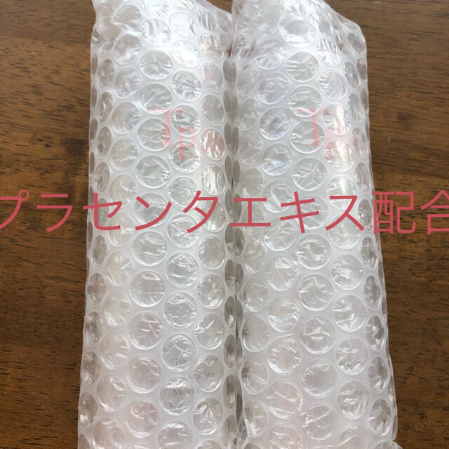 すいか様専用　プラセンタエキス配合化粧水 コスメ/美容のスキンケア/基礎化粧品(化粧水/ローション)の商品写真