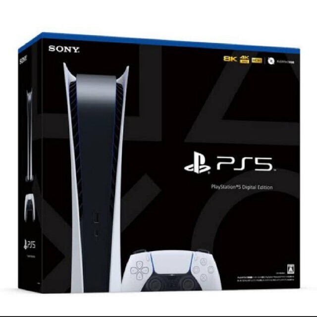 【新品】PlayStation 5本体 デジタル・エディション